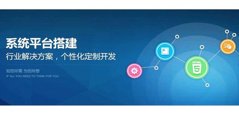 小程序制作助力商家快速切入市场