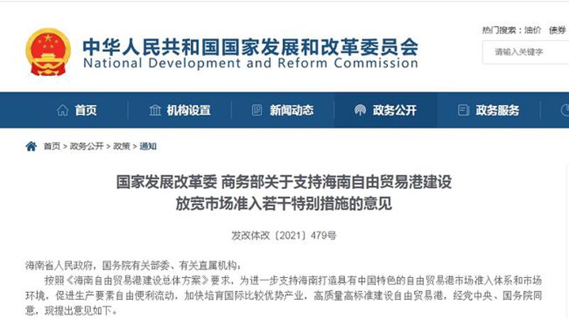 如何选择适合企业的软件定制服务