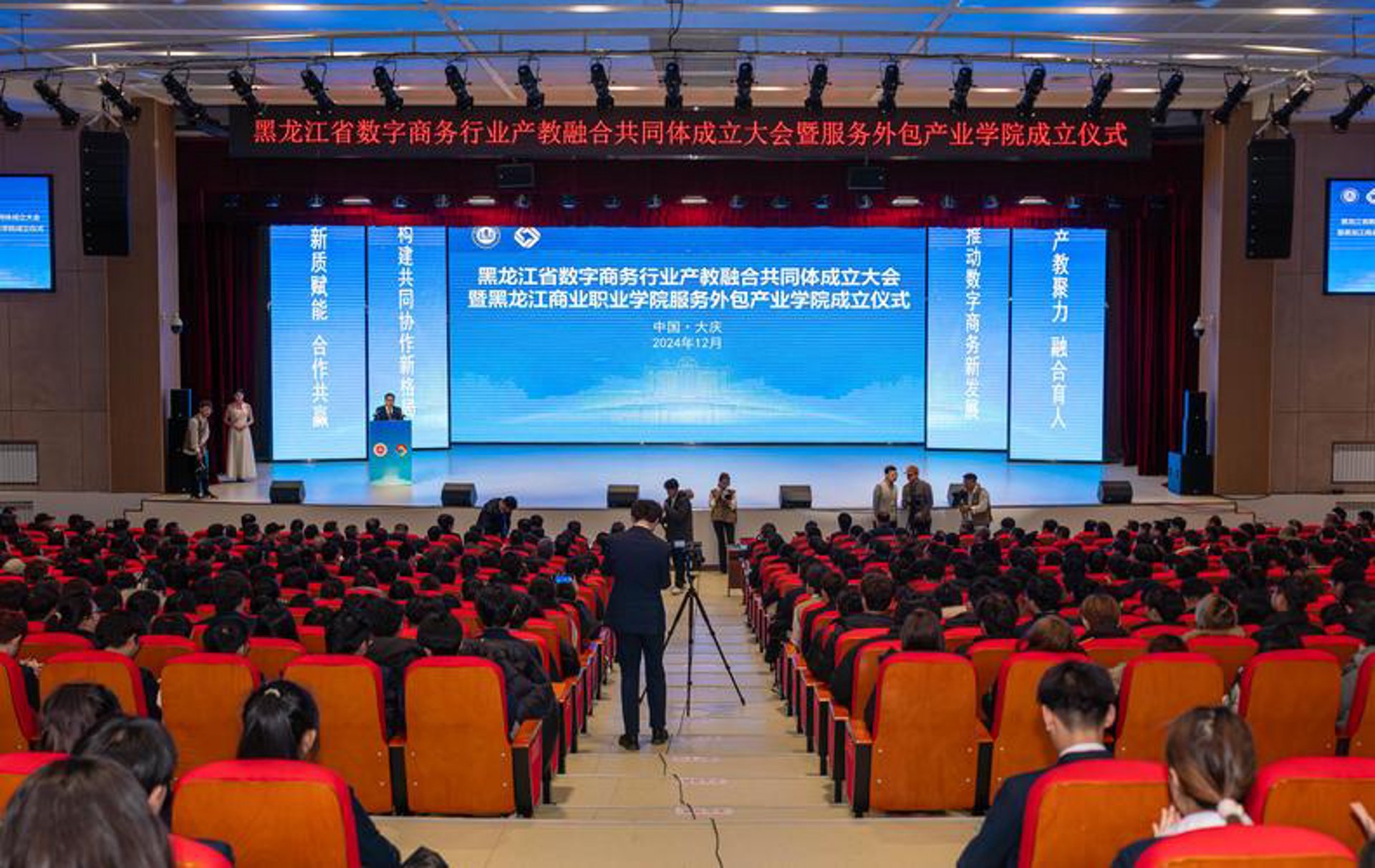 网络技术服务：如何选择适合的服务商